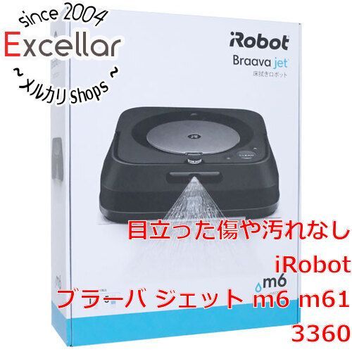 bn:0] iRobot 床拭きロボット ブラーバ ジェット m6 m613360