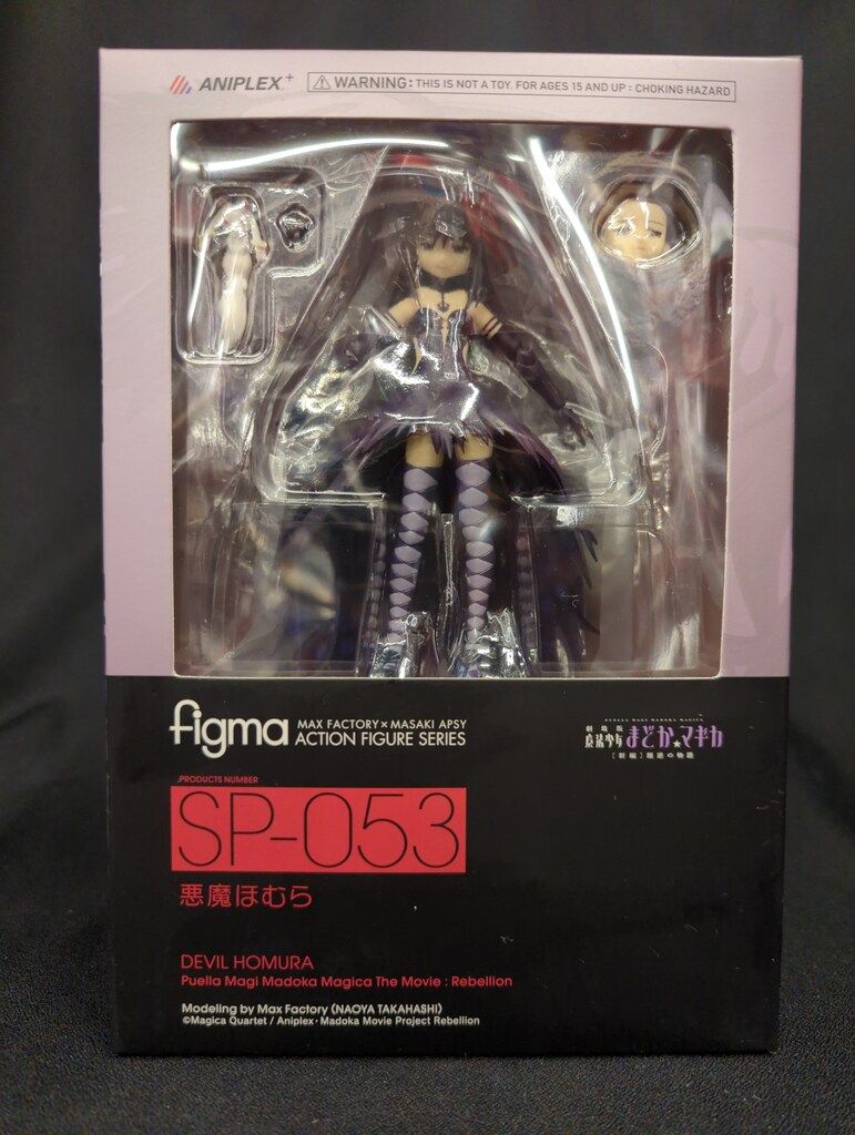 動作確認済】 Nikon L35 AD F1010-379-1-14v p