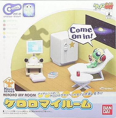 ケロロ軍曹 ケロロ マイルーム[バンダイ]《在庫切れ》