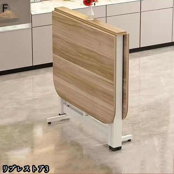 折りたたみダイニングテーブルドロップリーフダイニングテーブル 拡張