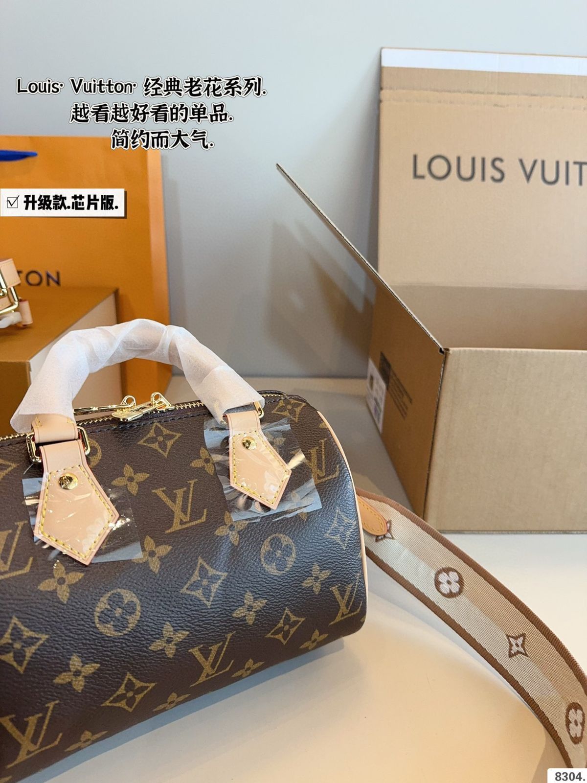 p 2160ギフトボックス🎁. LV Speedy 20枕バッグ 新しいspeedy 20