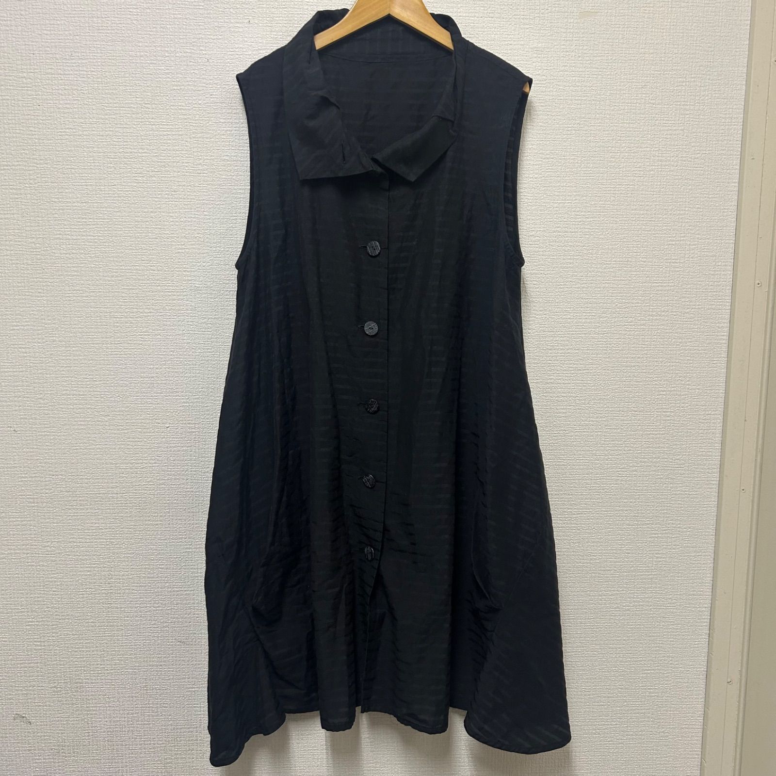 慈雨ロングベスト