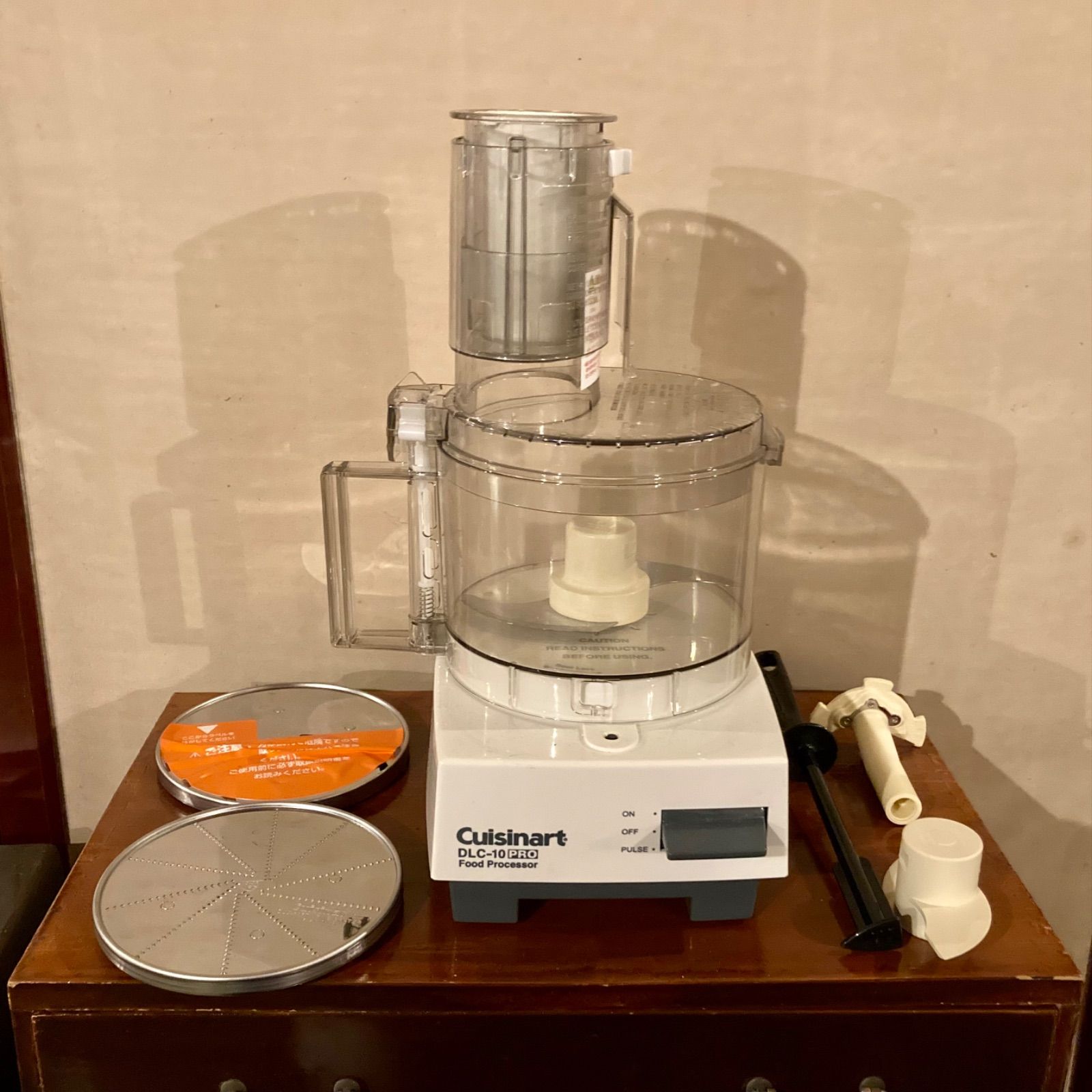 ⭐︎12/24まで2300円オフ⭐︎ CUISINART フードプロセッサー - メルカリ