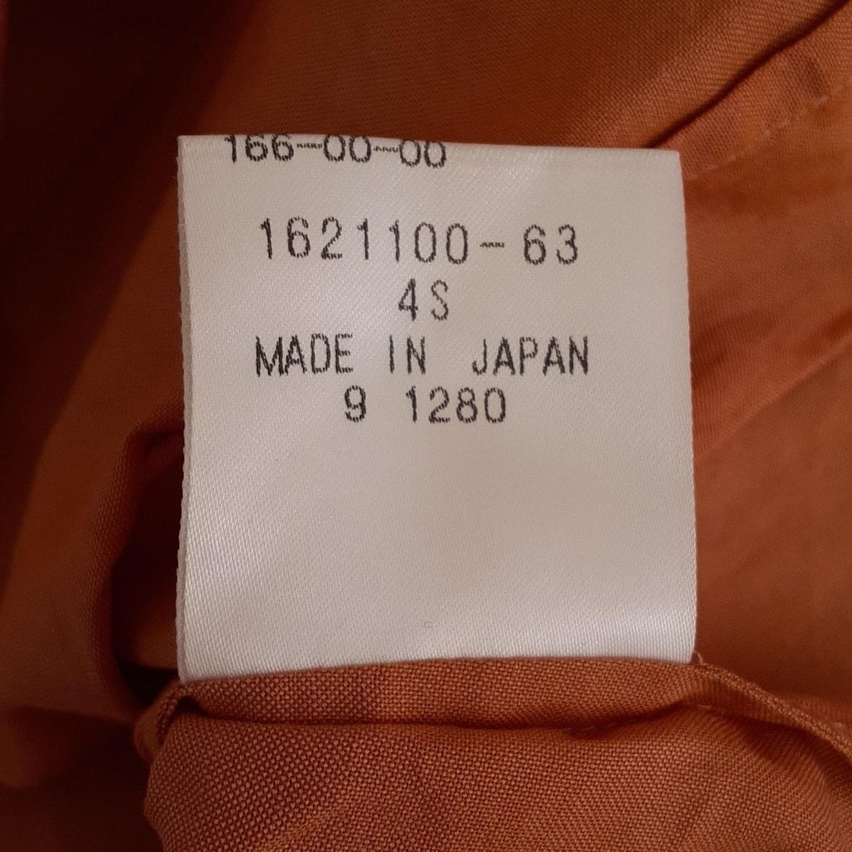 レディース -
