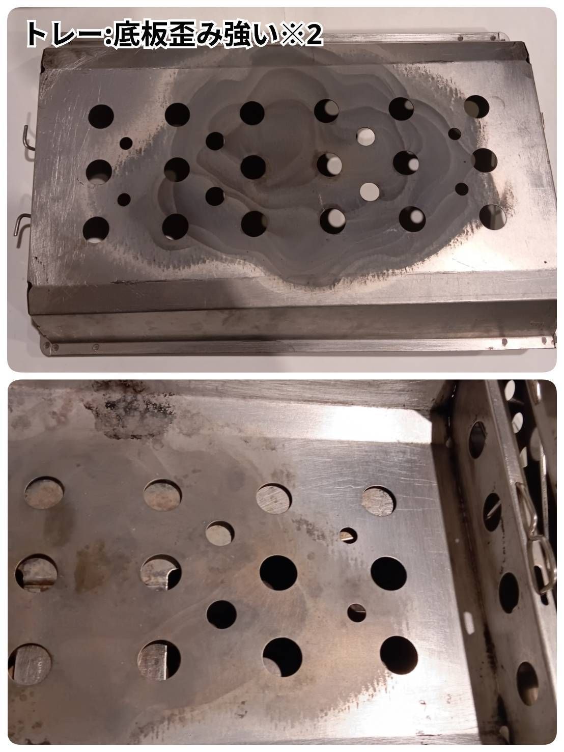 リフトアップBBQ