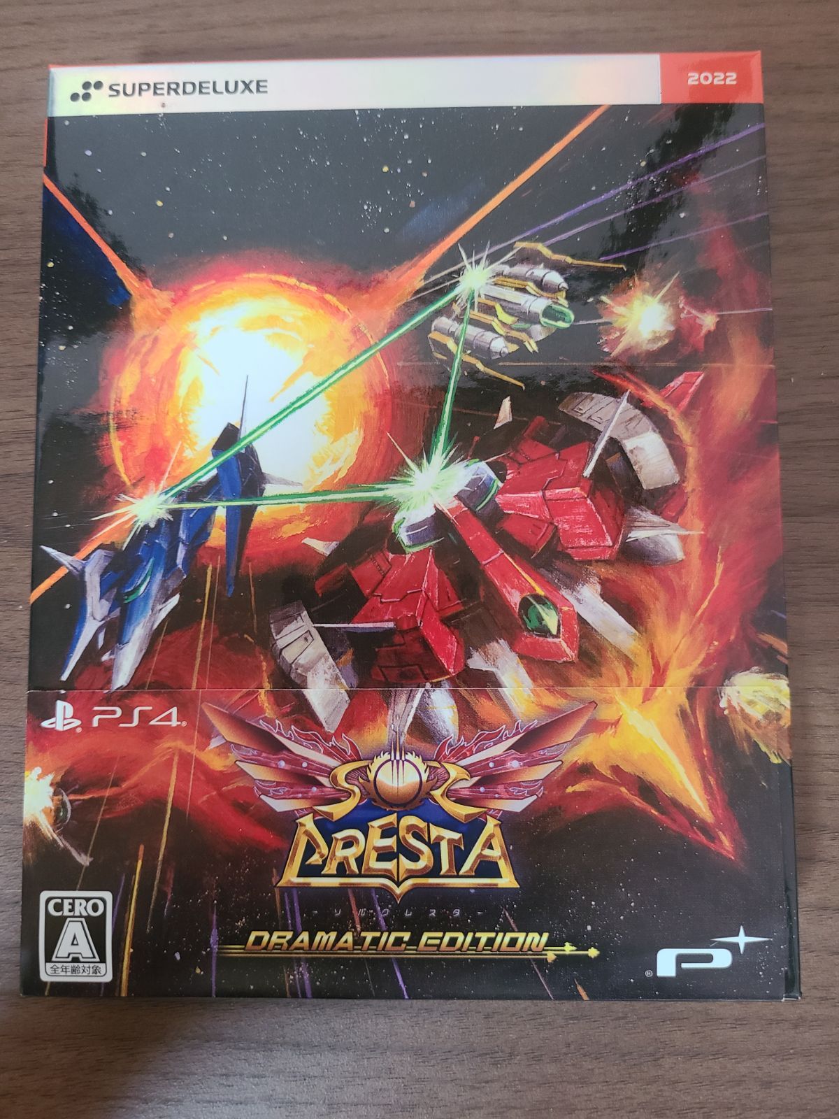 PS4】ソルクレスタ ドラマティック エディション - メルカリ