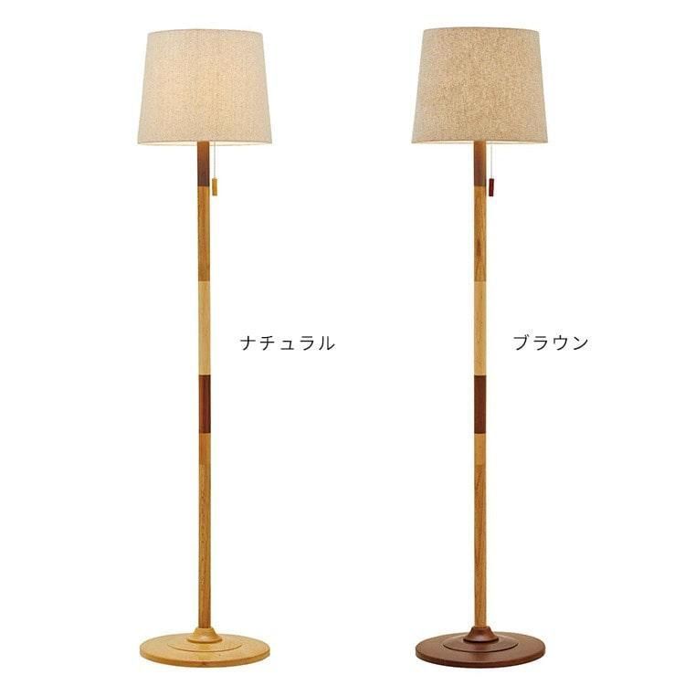 シーリングライト ペンダントライト