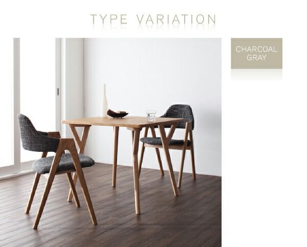 幅140cm 北欧モダンデザインダイニング