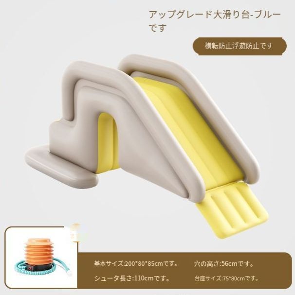 大型サイズ