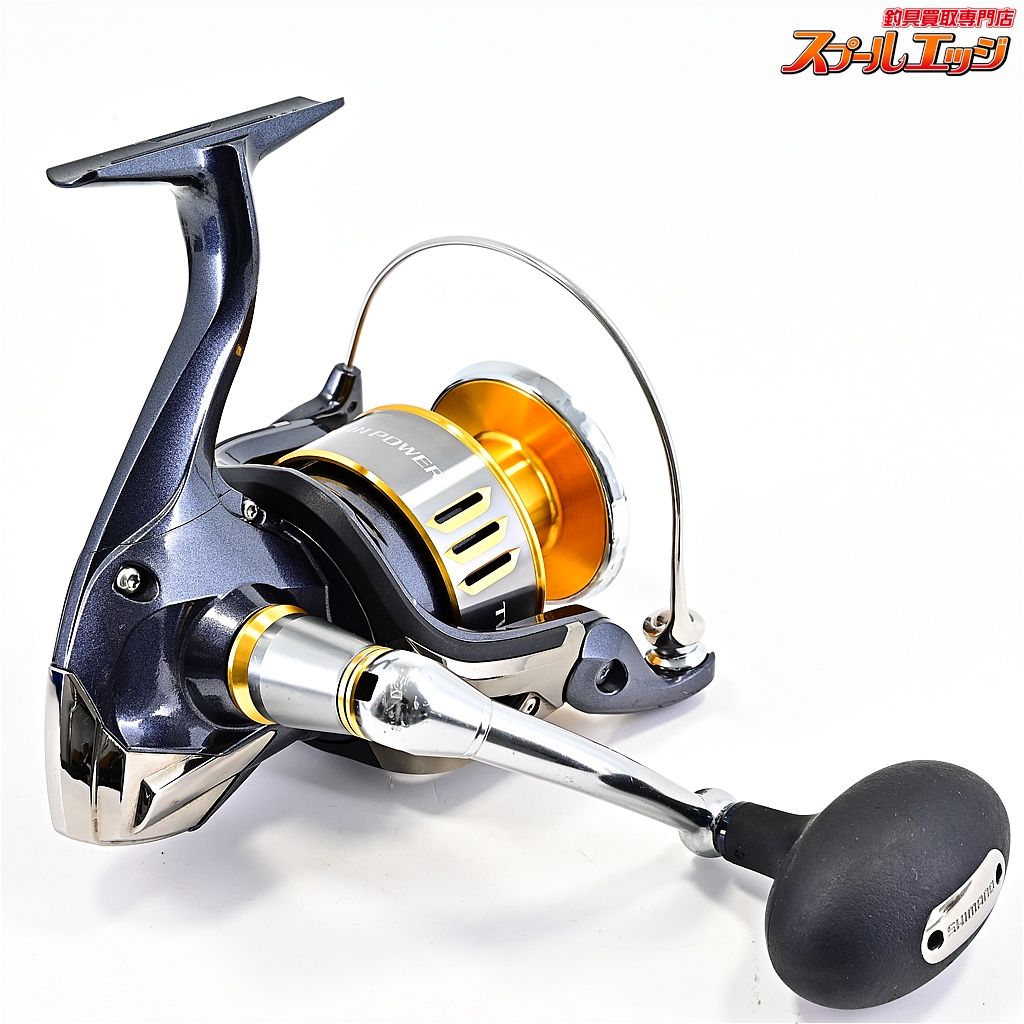 SHIMANO - ☆値下げ☆美品シマノ 15 ツインパワーSW 8000HG（ライン無し） シマノ(SHIMANO) 15ツインパワーSW 8000HG ○廃番 完売しました