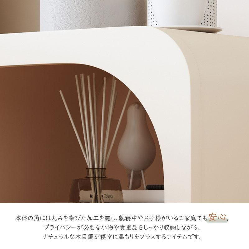デスク ベッド