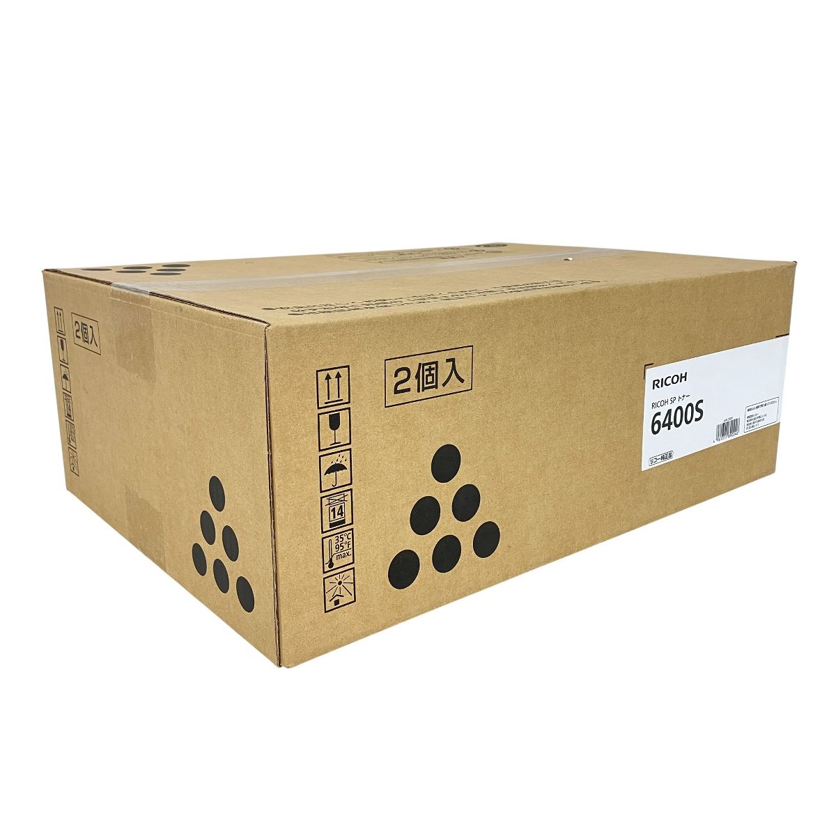 RICOH SP トナー 6400S 2個セット トナー純正品 ♥ K10540736