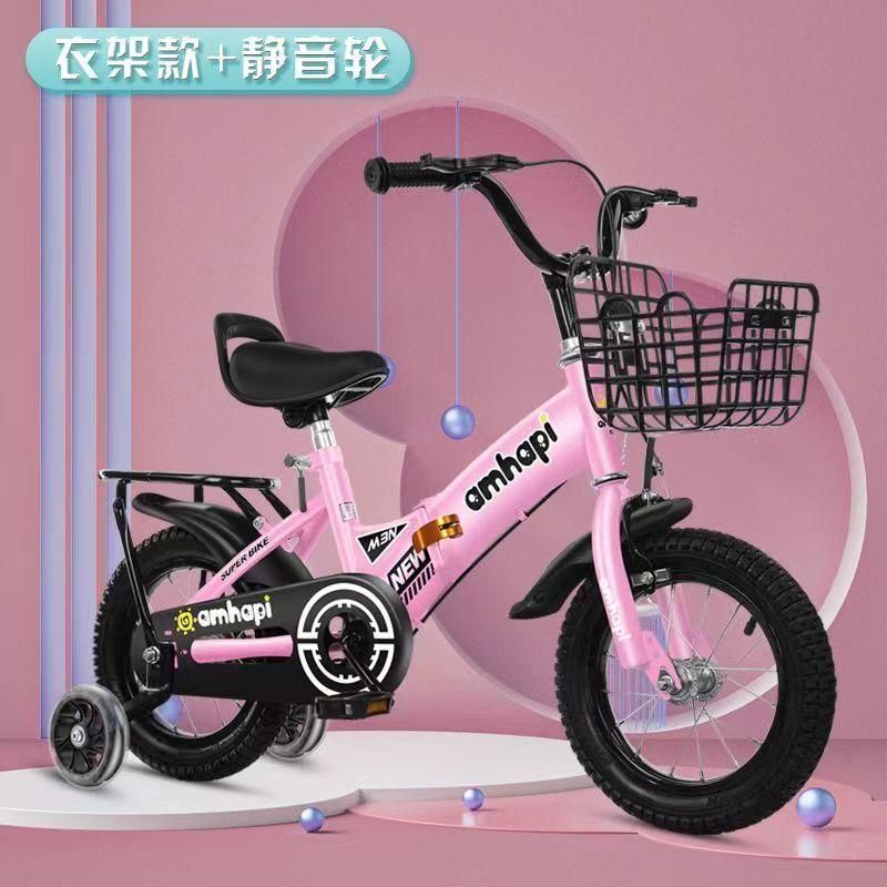 男の子 女の子