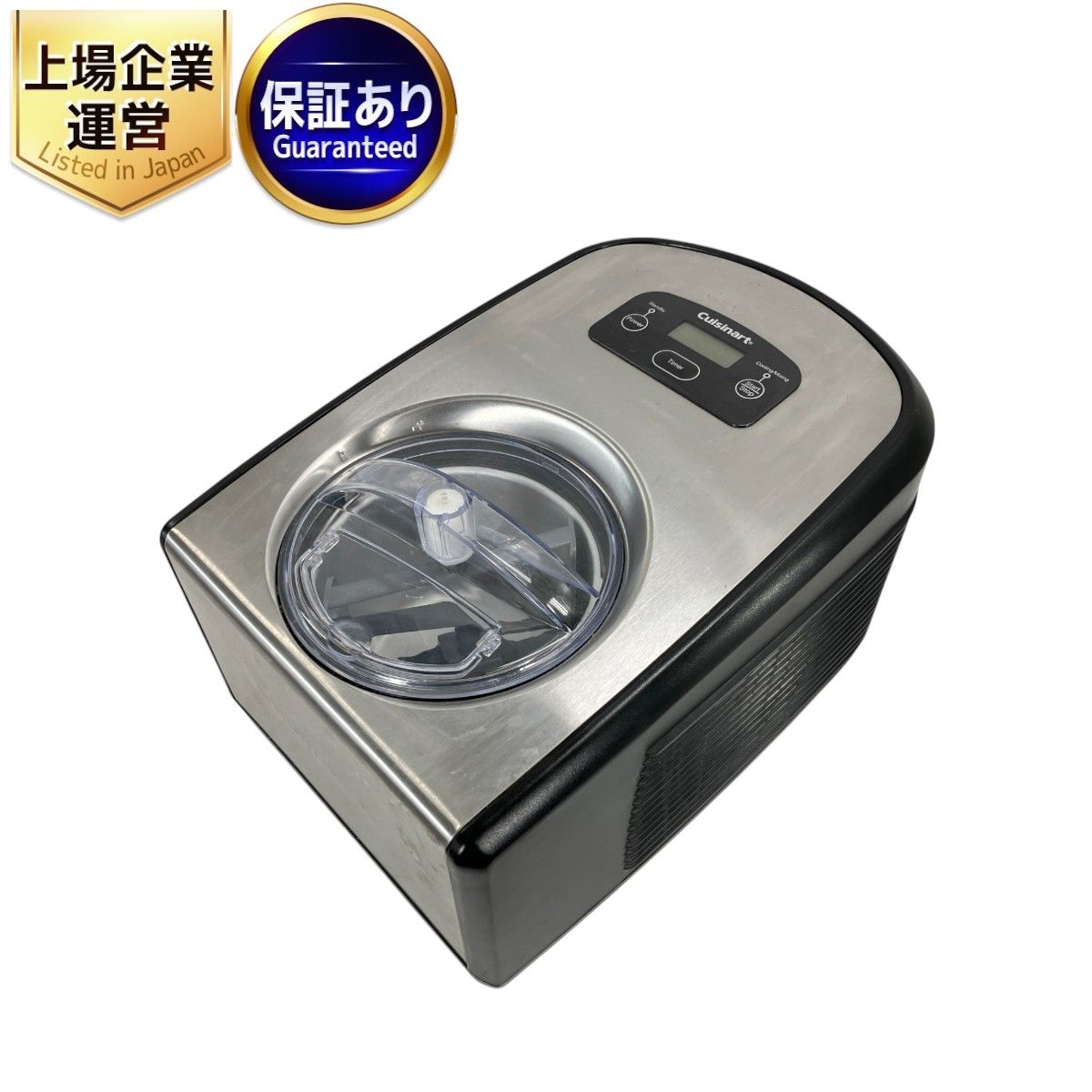 Cuisinart ICE-100 アイスクリーム ジェラートメーカー クイジナート 