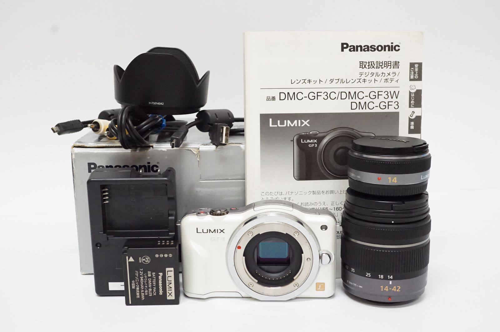 ASPLUND/アスプルンド OCTA/オクタ ローテーブル 最も安い ガラス