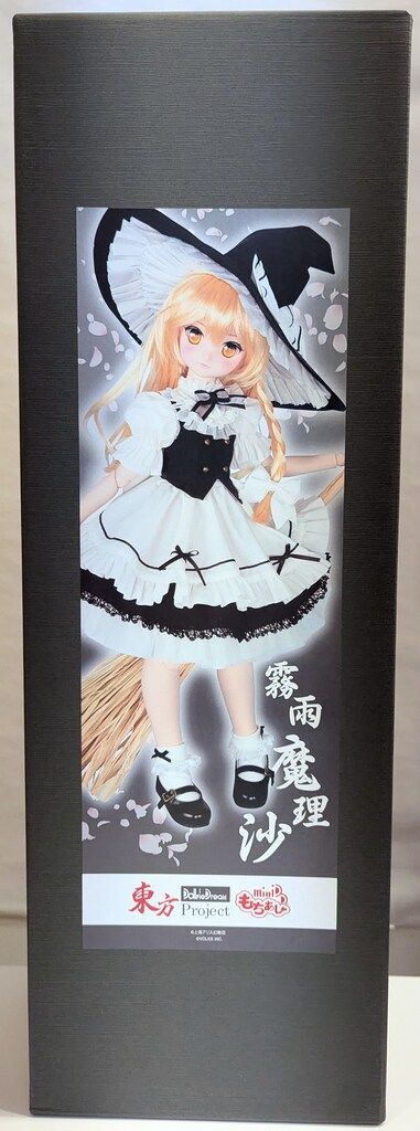 ヴァイスシュヴァルツブラウ REBORN ツナ セット Amazon.co.jp