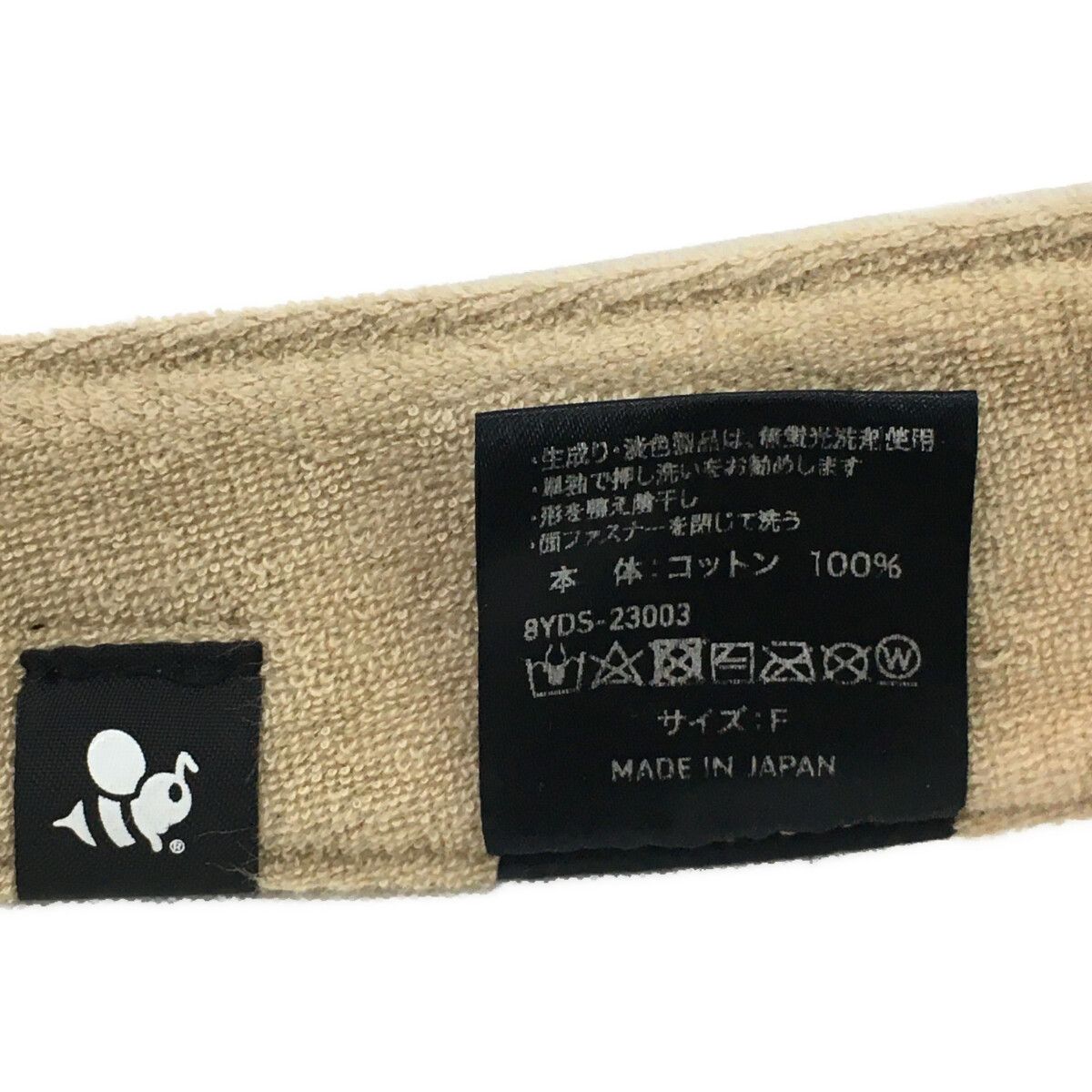 【美品】8 YARDS バイザー ベージュ 中古 ハチヤーズ 8YARDS サンバイザー フリー ベージュ 8