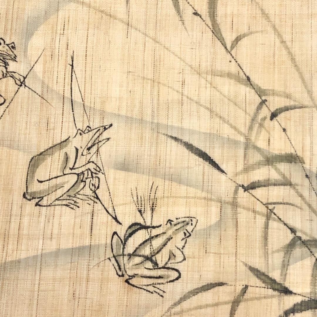 夏帯 名古屋帯 麻 鳥獣戯画 蛙 手描き 流水に笹模様 東京白茶色