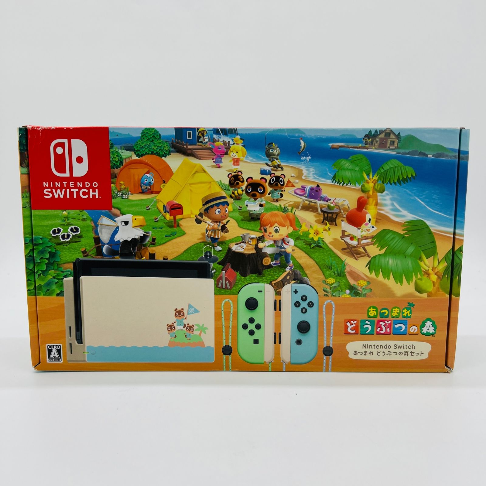 新品 Nintendo Switch あつまれ どうぶつの森セット HAD-S-KEAGC