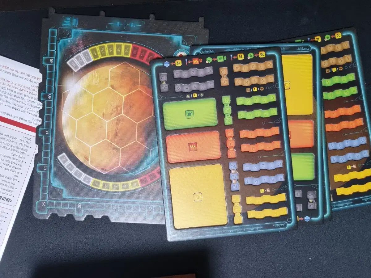 テラフォーミング マーズ