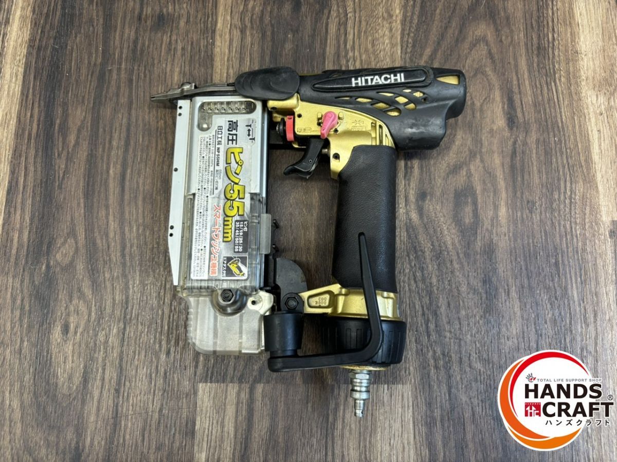 ♭ 品 日立 HITACHI 55mm高圧ピン釘打機 NP55HM