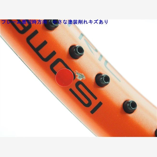 中古 テニスラケット ヨネックス ブイコア ツアー ジー 2014年モデル