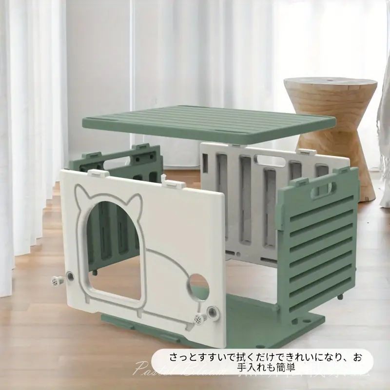 ペット用品 小型犬