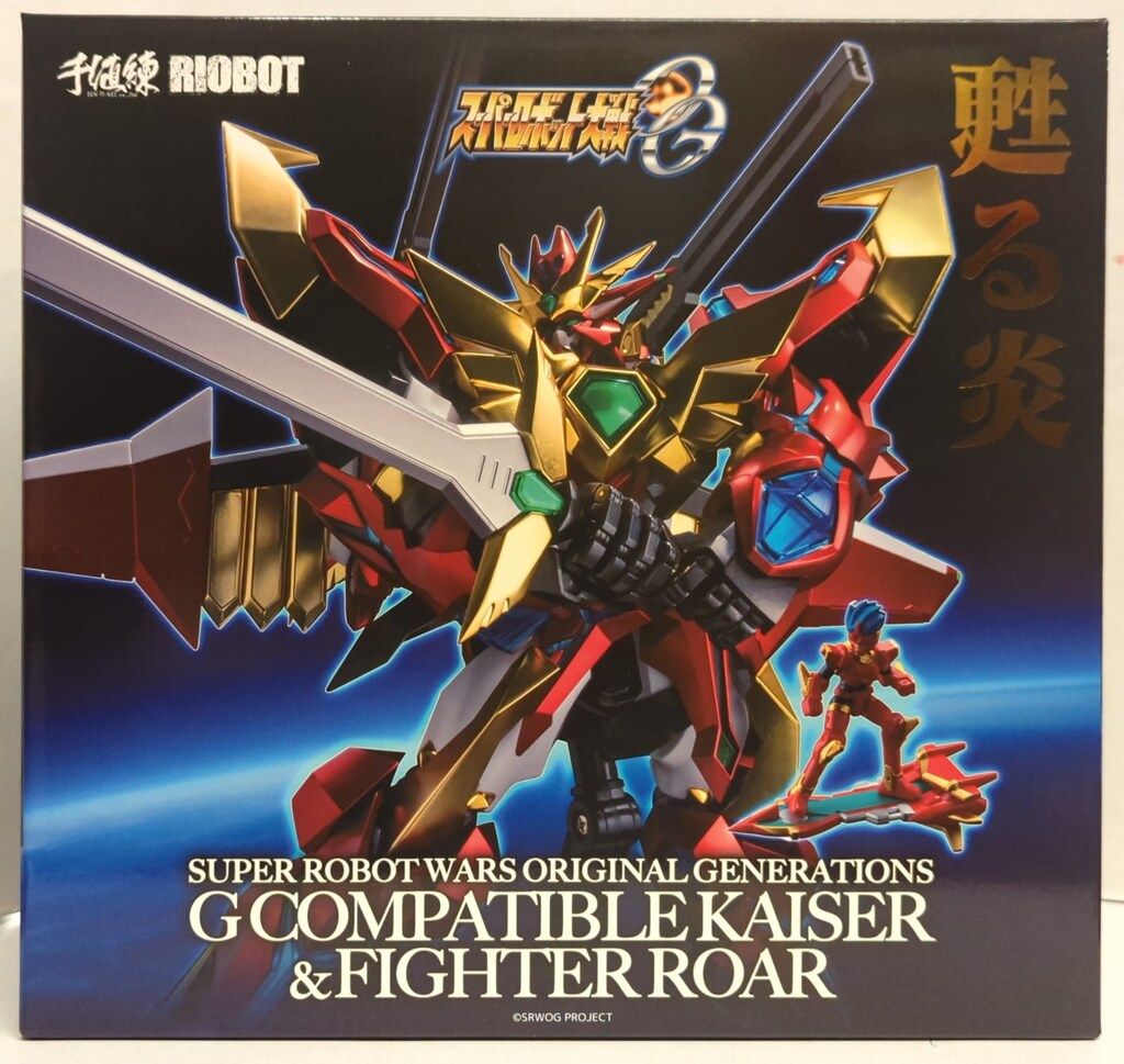 【美品】千値練RIOBOT コンパチブルカイザー 中古 千値練 RIOBOT スーパーロボット大戦OG ORIGINAL GENERATIONS