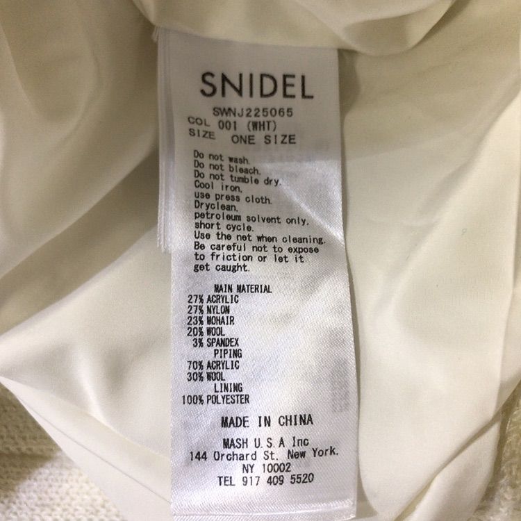 美品】SNIDEL スナイデル ノーカラー モヘヤニットジャケット