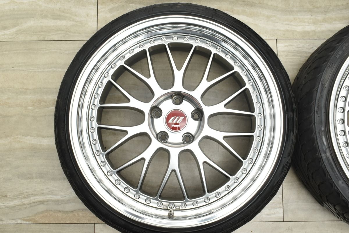 WORK ジスタンス W10M 20インチ 8.5J 9.5J セダン ミニバンなど ワーク 