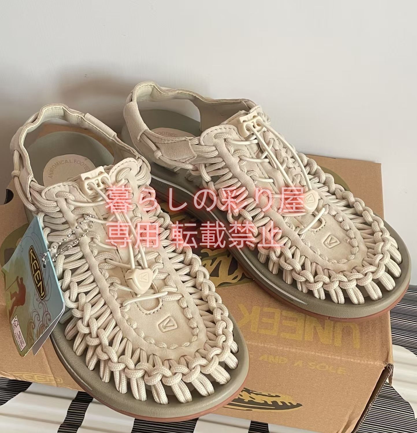 在庫処分 激安 人気 美品 KEEN キーン UNEEK コーエン ファッション 男女兼用 靴