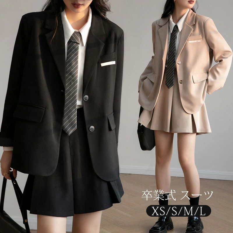 卒業式 スーツ 女の子 おしゃれ 韓国 制服 卒服 女の子 大きいサイズ フォーマル スーツ 黒スーツ ブレザー ジャケット スカート 入学式 スーツ 女の子 女子 高 zz12063955b438