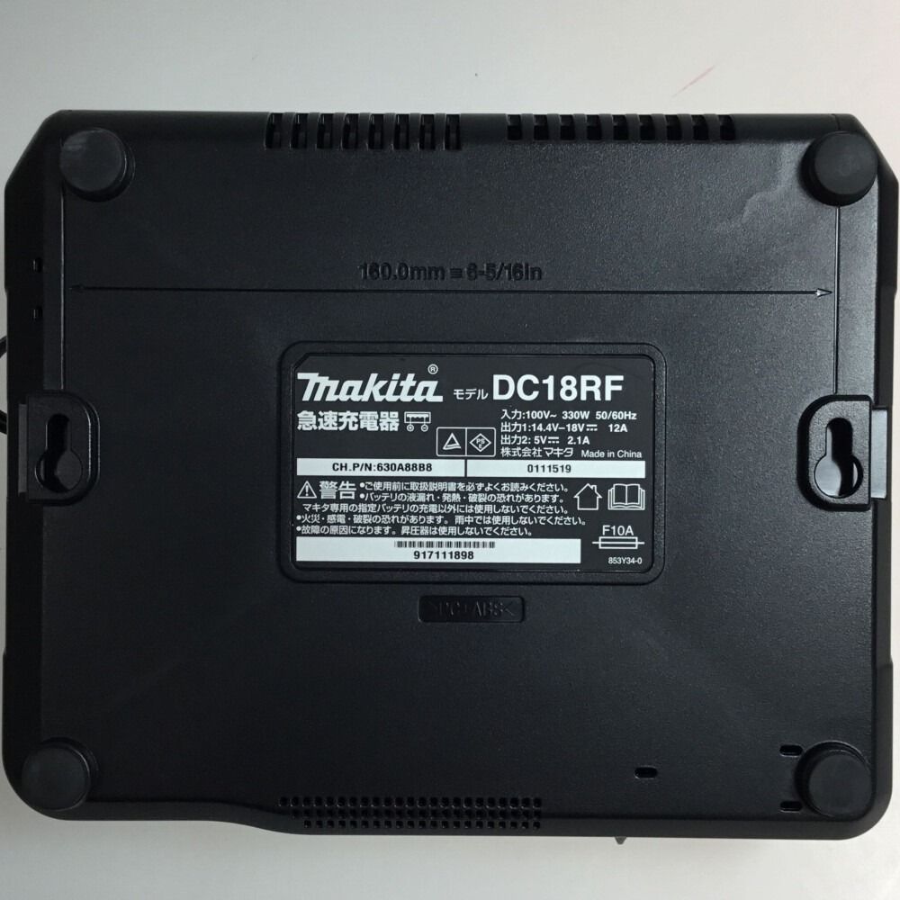 ΘΘMAKITA マキタ インパクトレンチ 18v 充電器・充電池2個・ケース付 TW450DRFX グリーン