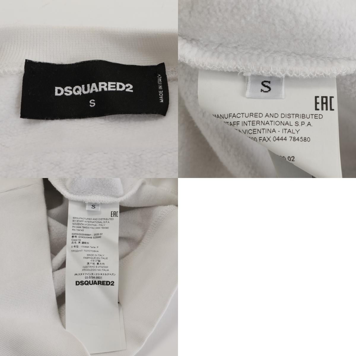 □極美品□DSQUARED2 ディースクエアード□スウェット□トレーナー 