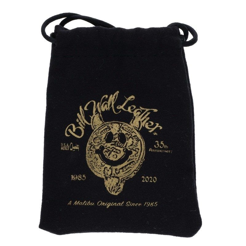 マスタースカルリング