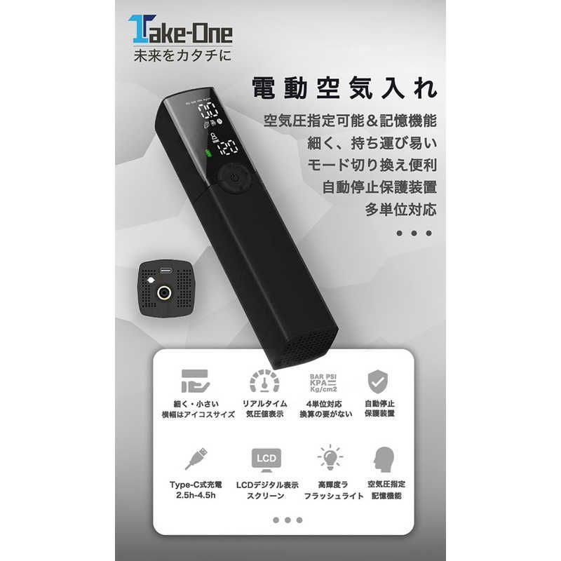 送料無料 ♥ 未開梱 TAKEONE 電動空気入れ Airpump エアーポンプ ブラック A-20 A20