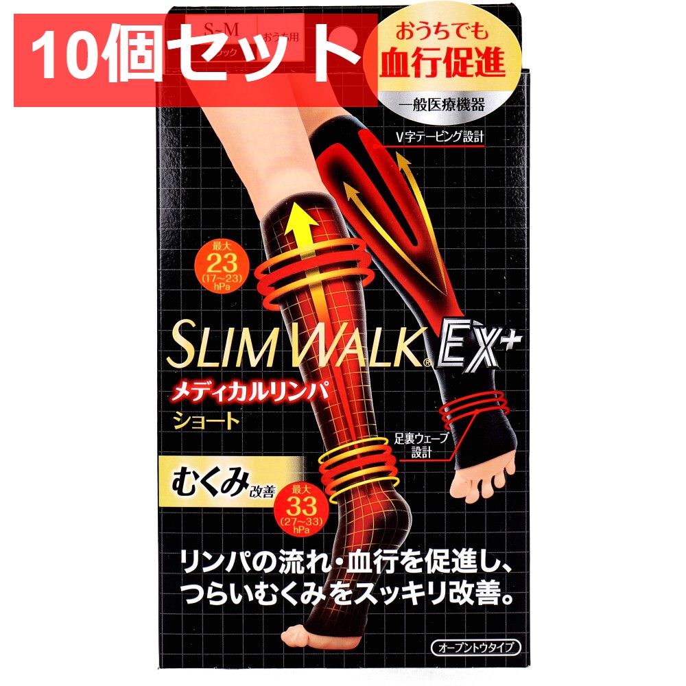 津原やすみ あたしのエイリアンシリーズ10冊set 津原泰水 teen's h