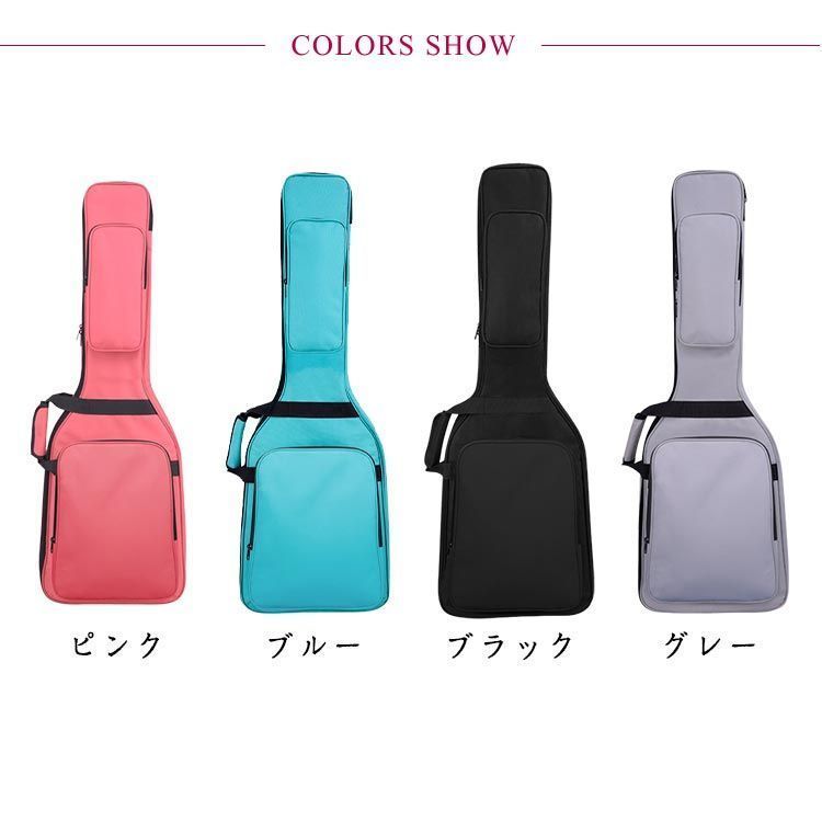 ギグバッグ ギター ベース兼用 ネックホルダー付き エレキベース 用
