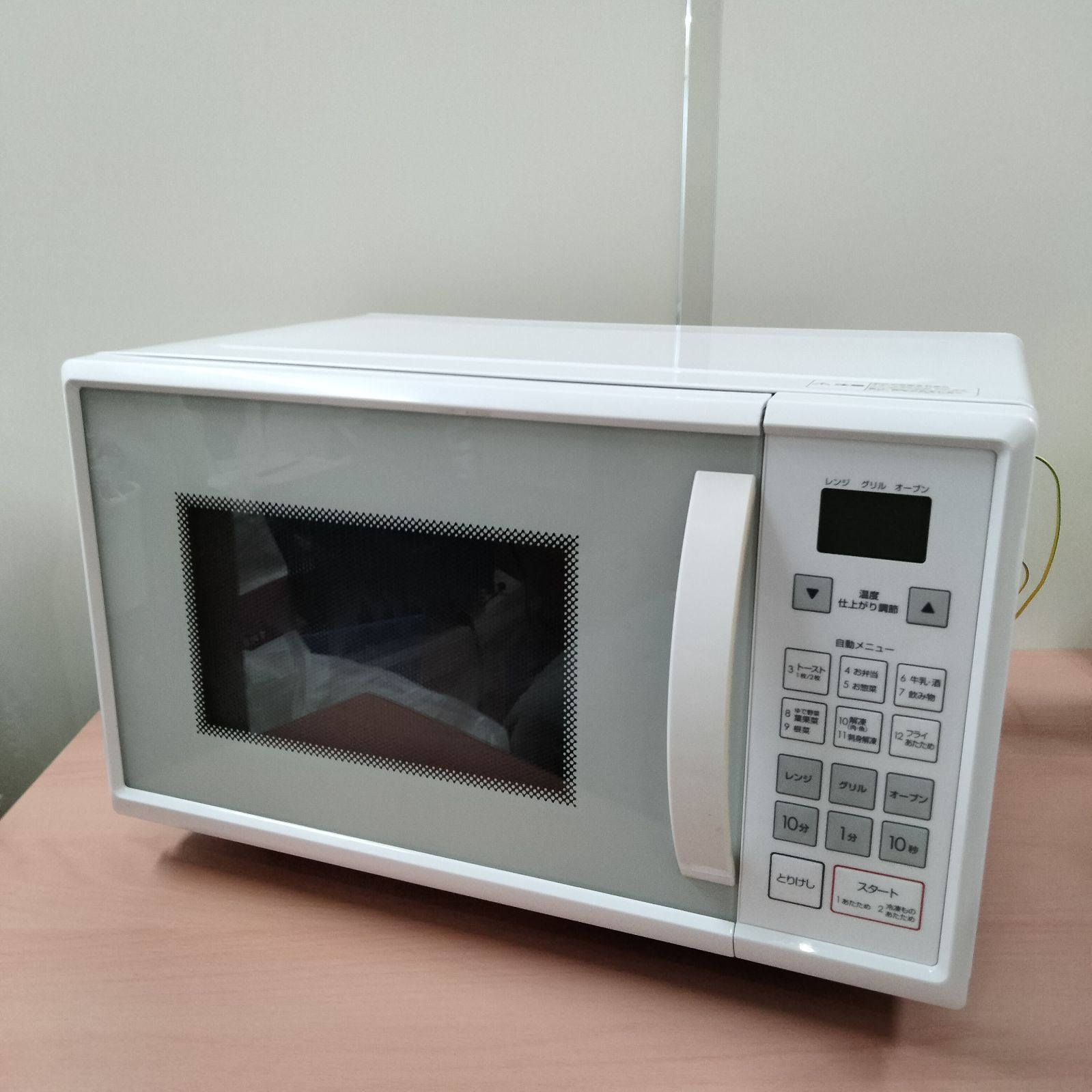 N-6169] ニトリ オーブンレンジ ET516AJV 2021年製 - メルカリ
