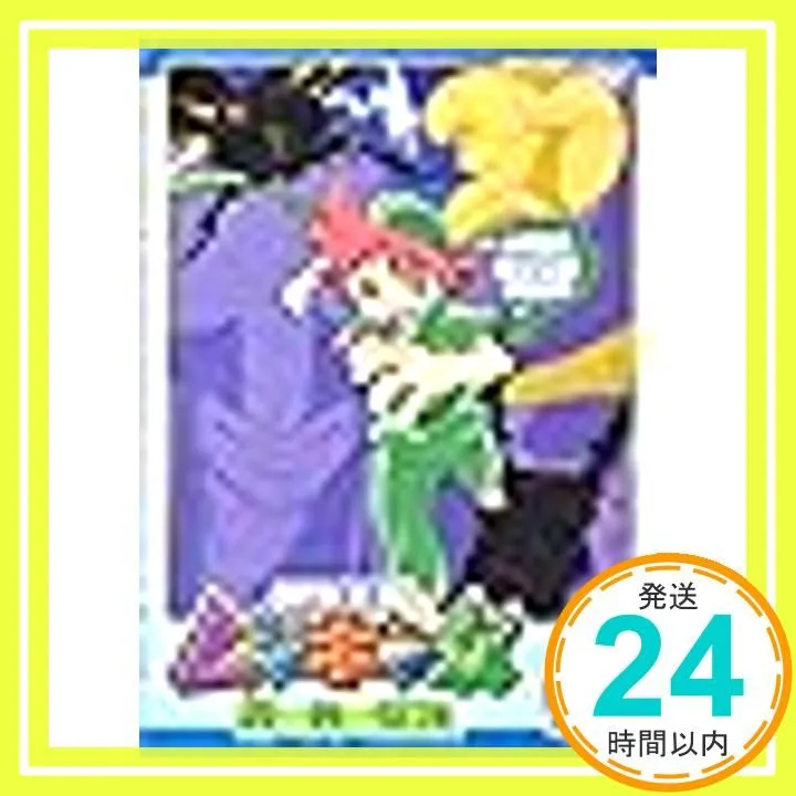 SO-TA 1/12 甲虫王者ムシキング　未開封11箱 1/12 甲虫王者ムシキング - スタジオソータ公式 | アートフィギュアの