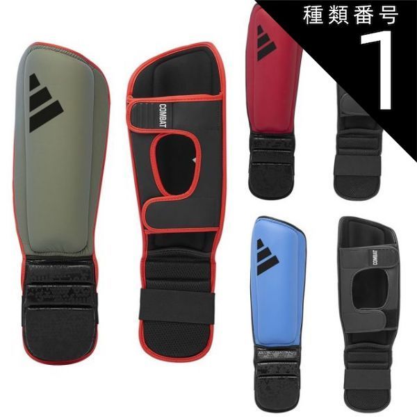 ZETT JSBB キャッチャープロテクター 黒赤 ZETT JSBB キャッチャープロテクター 黒赤 ゼット 野球 少年軟式