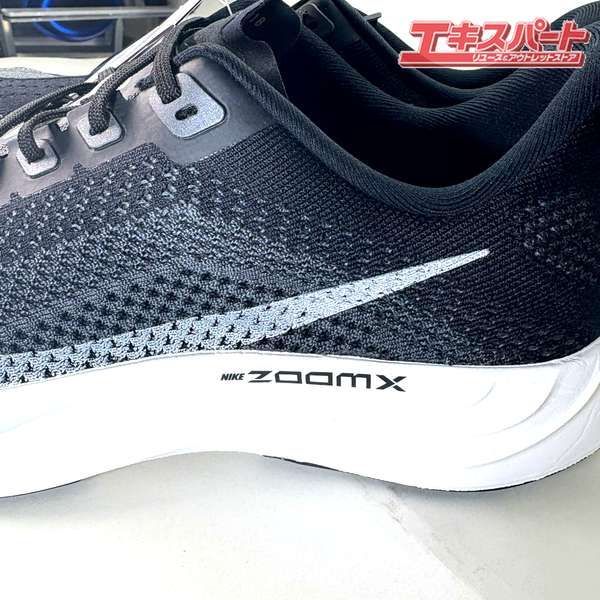 未使用品】ナイキ ペガサス プラス Nike Pegasus Plus FQ7262