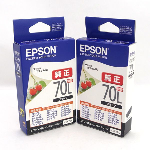 EPSON / エプソン ◇純正インクカートリッジ ブラック 増量 70L
