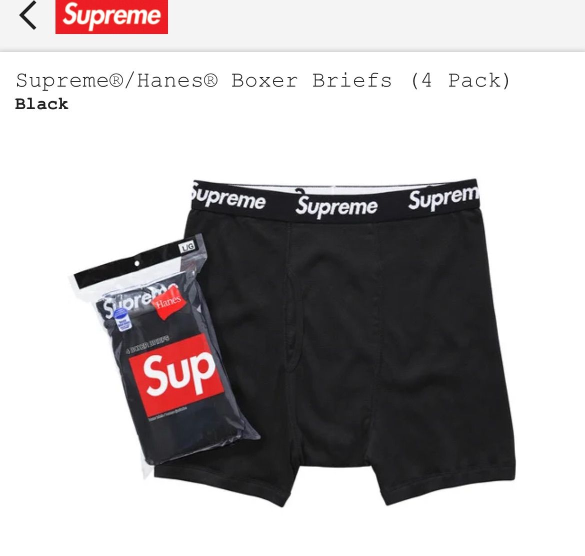 新品未使用】supremeボクサーブリーフ 4枚-