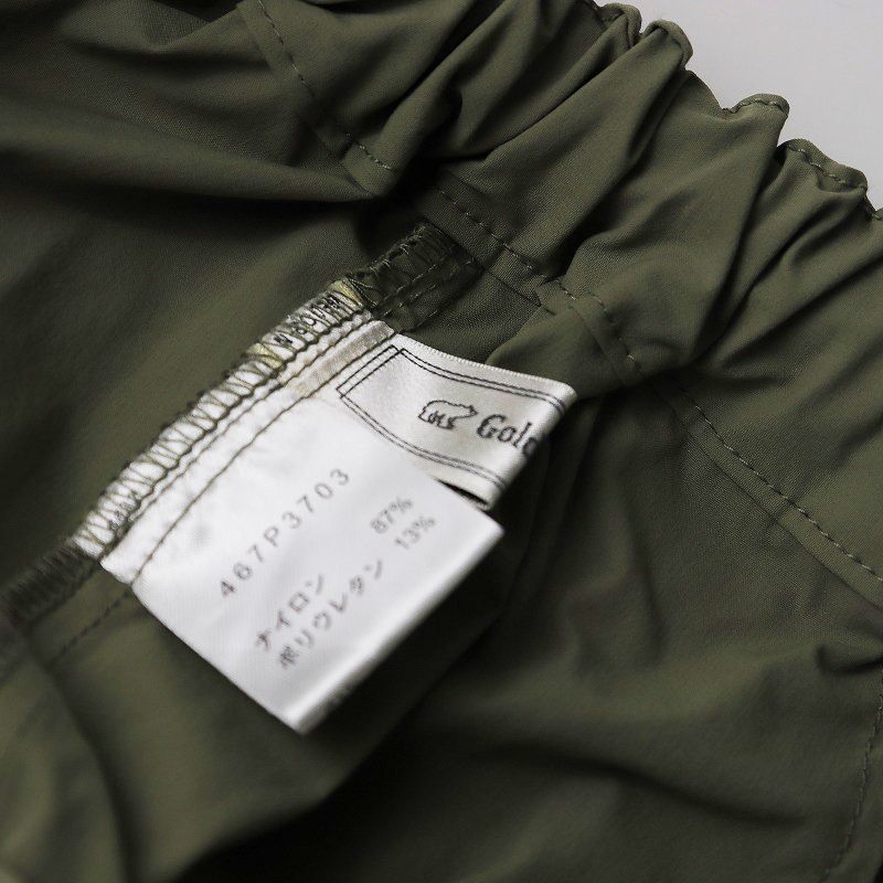 2022SS ミー イッセイミヤケ me ISSEY MIYAKE ストレッチプリーツ  