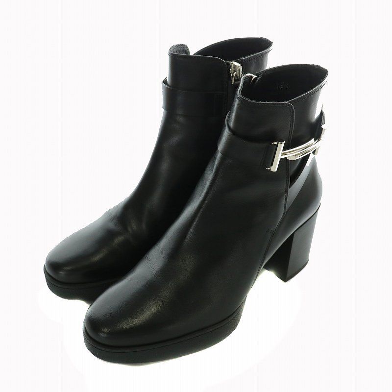 DYNASTY TINK(ティンク) 2BA 家間玲奈