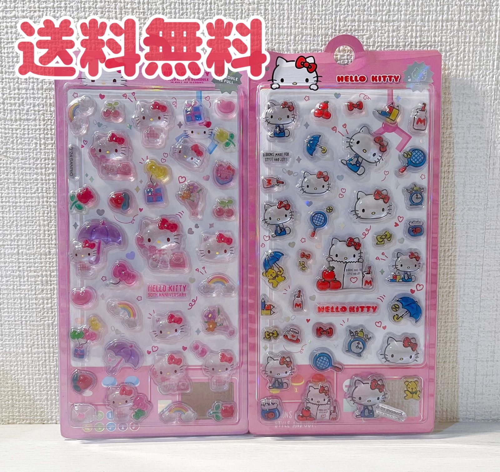 ☆再入荷☆シール ぷくぷくシール ステッカー キティー - メルカリ