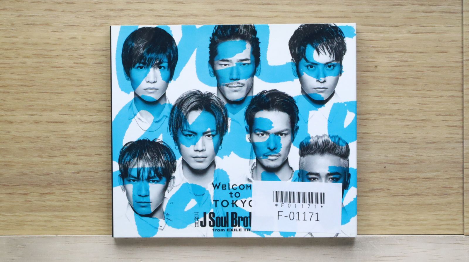 三代目 J SOUL BROTHERS CD & Blu-ray 国内盤CD☆三代目 J Soul Brothers from EXILE TRIBE□ Welcome