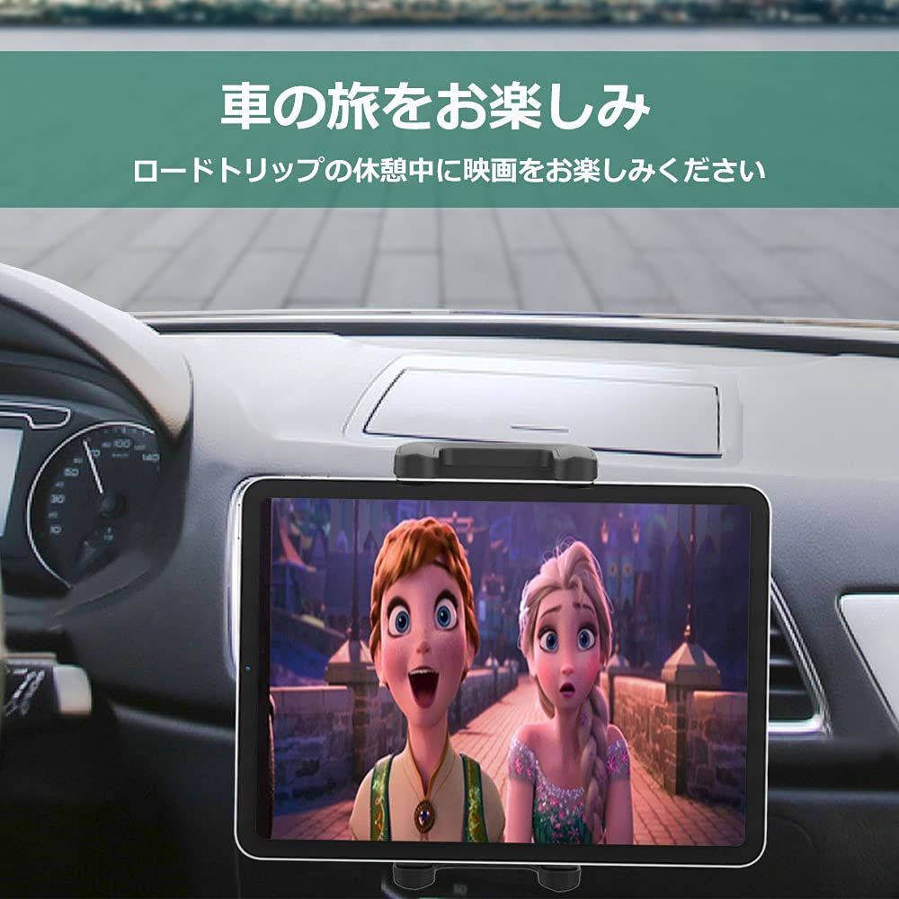 【未使用】woleyi タブレットホルダー 4-13インチデバイス用 ホルダー Amazon.co.jp: 【2024強化版アーム】woleyi 自転車 タブレット