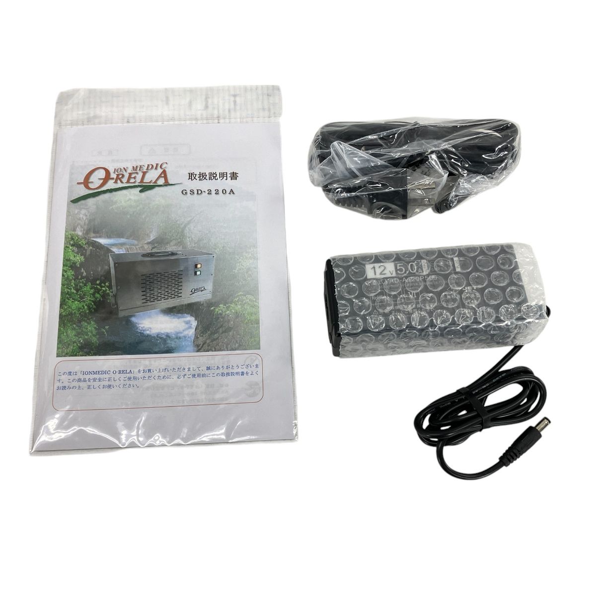 マイナスイオン発生器 イオンメディック オーリラ GSD-21210M 美品 gsd209n_01.jpg